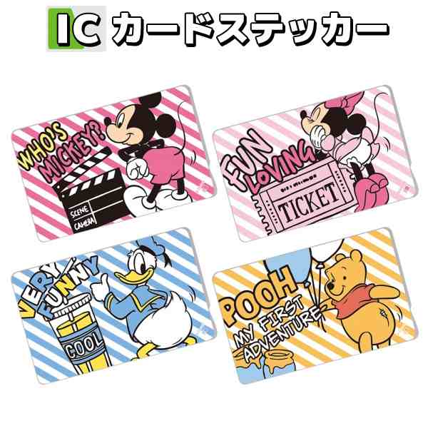 ディズニー Icカード ステッカー In Dics Mk001 Mn001 Dd001 Po001の通販はau Pay マーケット スマホ キャラグッズの ビッグスター