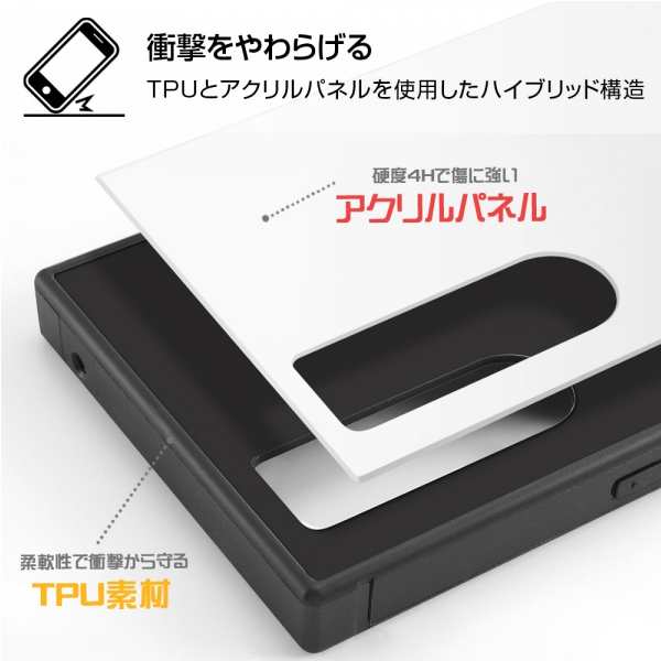 ポケットモンスター Xperia5 専用 耐衝撃ハイブリッドケース Kaku ミミッキュ Iq Pxp5k3tb Pk007 メール便送料無料 の通販はau Pay マーケット スマホ キャラグッズの ビッグスター