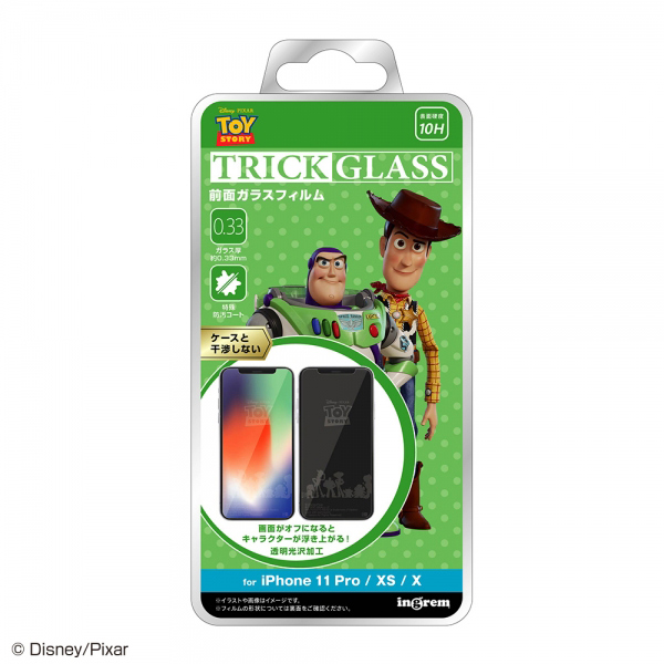 ディズニー Iphone11 Pro Iphonexs X 専用 トリックガラスフィルム トイ ストーリー シルエット In Dp23fg Ty1 メール便送料無料 の通販はau Pay マーケット スマホ キャラグッズの ビッグスター