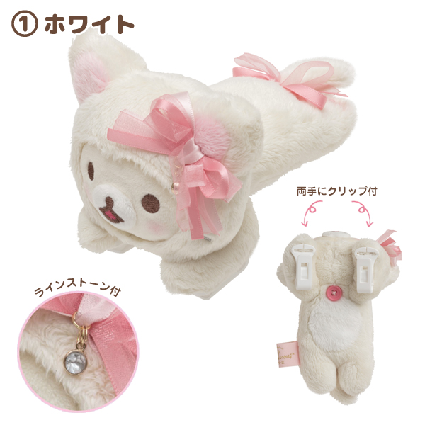 リラックマ 鏡の中のコリラックマテーマ くっつきコリラックマ My Myの通販はau Pay マーケット スマホ キャラグッズの ビッグスター