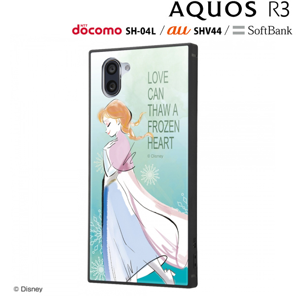 ディズニー Aquos R3 Sh 04l Shv44 専用 耐衝撃ケース Kaku アナと雪の女王2アナ 01 Iq Daqr3k3b Fr018 メール便送料無料 の通販はau Pay マーケット スマホ キャラグッズの ビッグスター