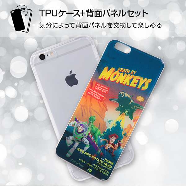 ディズニー Iphone 6 Iphone 6s 4 7インチ 専用 Tpuケース 背面パネル トイ ストーリー 16 Ij Dp6tp Ty016 メール便送料無料 の通販はau Pay マーケット スマホ キャラグッズの ビッグスター