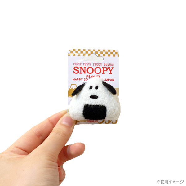 スヌーピー ぬいぐるみバッジ プチプチファニーシリーズ おにぎりスヌーピー の通販はau Pay マーケット スマホ キャラグッズの ビッグスター
