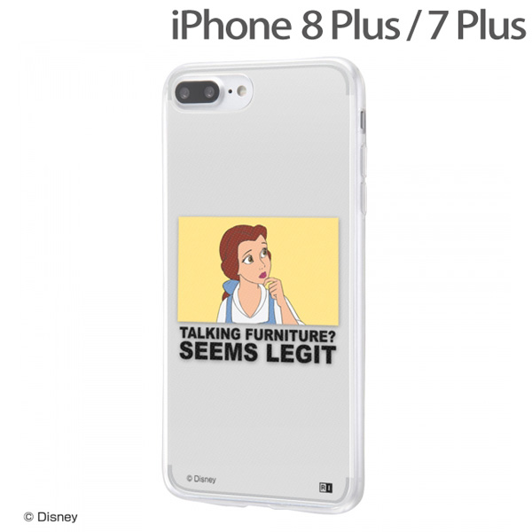 ディズニー Iphone8 Plus Iphone7 Plus 専用 Tpuケース 背面パネル ベル Clair 01 Ij Dp7ptp Bl025 メール便送料無料 の通販はau Pay マーケット スマホ キャラグッズの ビッグスター