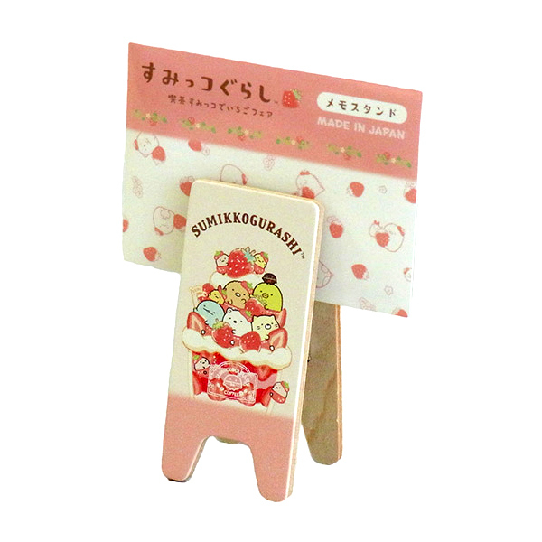 すみっコぐらし 喫茶すみっコでいちごフェアテーマ メモスタンドスリム パフェ Sg484aの通販はau Pay マーケット スマホ キャラグッズの ビッグスター