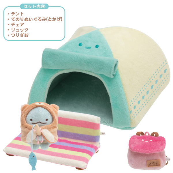 すみっコぐらし　キャンプ　てのりぬいぐるみセット すみっコぐらしてのりぬいぐるみキャンプまとめかわうそ