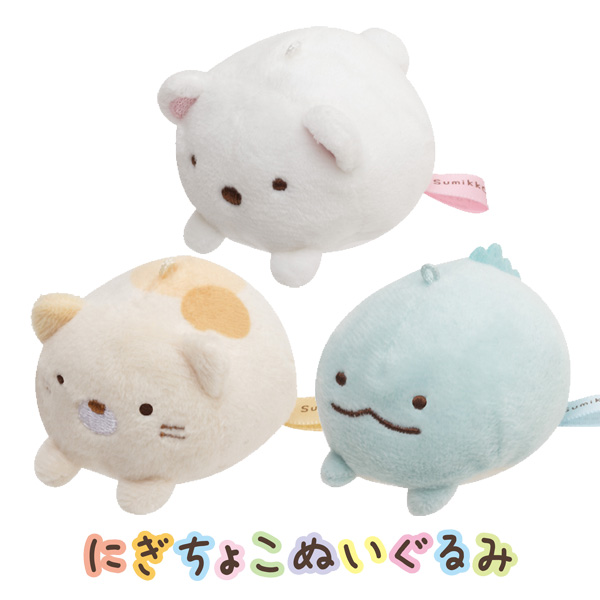 myにゃん 貝沼産業 ニャンダボール2 ネズミ | P2 ONLINE STORE