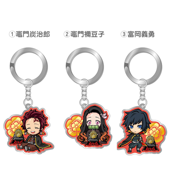 鬼滅の刃 武将シリーズ メタルキーホルダー 織田信長 Kmt Kmt Kmtの通販はau Pay マーケット スマホ キャラグッズの ビッグスター