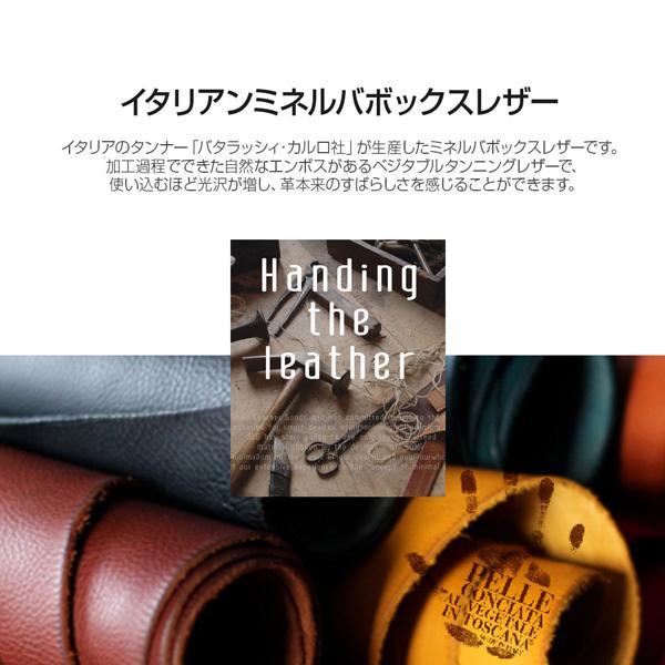 送料無料】SLG Design AppleWatchバンド 44/42mm用 Italian Minerva
