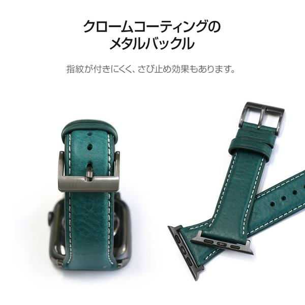 送料無料】SLG Design AppleWatchバンド 44/42mm用 Italian Minerva