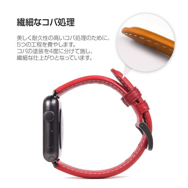 送料無料】SLG Design AppleWatchバンド 44/42mm用 Italian Minerva
