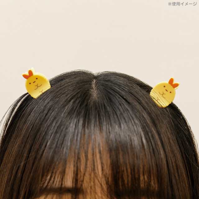 5) すみっコぐらし キャラミックス ミニヘアクリップ しろくま＆ねこ FE33603の通販はau PAY マーケット -  スマホ・キャラグッズの【ビッグスター】