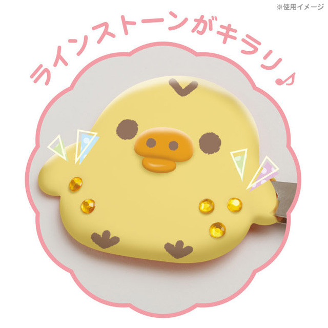 8 リラックマ キャラミックス ヘアクリップ リラックマ キイロイトリ Feの通販はau Pay マーケット スマホ キャラグッズの ビッグスター