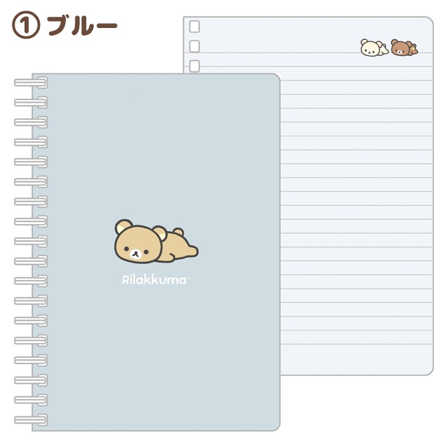 11月上旬～中旬入荷) リラックマ NEW BASIC RILAKKUMA B6SPノート NY35501/NY35502の通販はau PAY  マーケット - スマホ・キャラグッズの【ビッグスター】