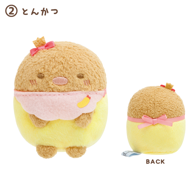 すみっコぐらし　ラチッタデッラ　すみっコベビー　てのりぬいぐるみ　コンプリート すみっコぐらし」がベビーに？！コラボメニューが登場！心なごむ