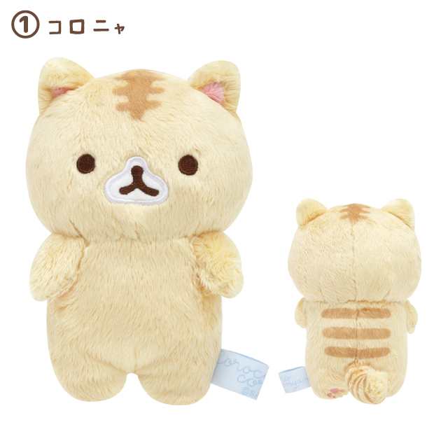 2) ころころコロニャ ぬいぐるみ (S) MF97701/MF97801の通販はau