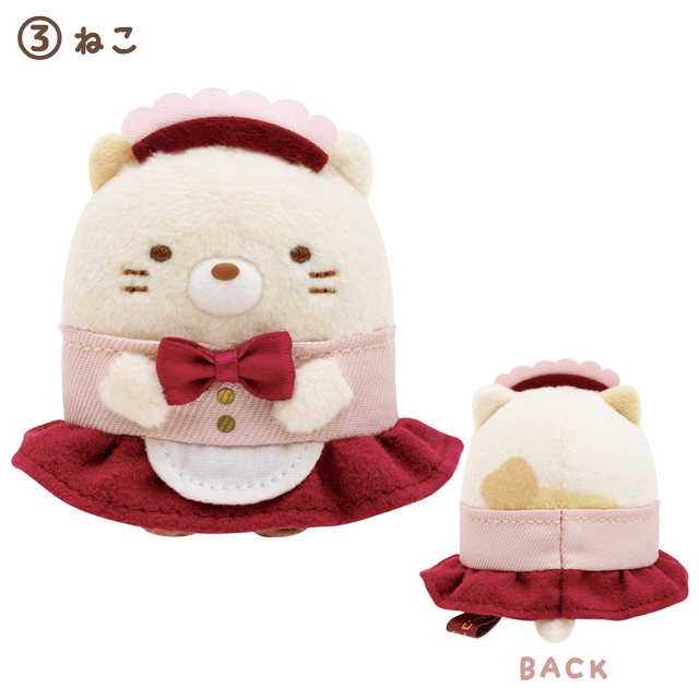 ホテルニューすみっコ　てのりぬいぐるみ レトロきぶんてのりぬいぐるみセット（ホテルニューすみっコ