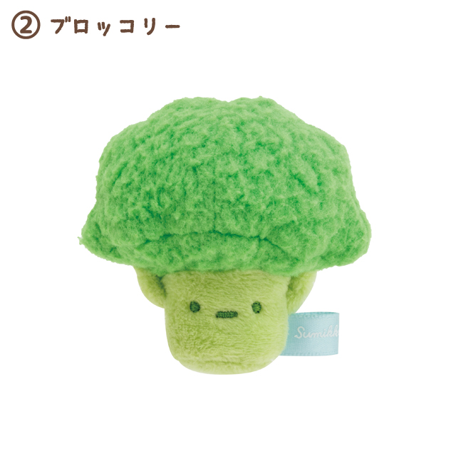 すみっコぐらし すみっコぐらしコレクション すみっコマーケット