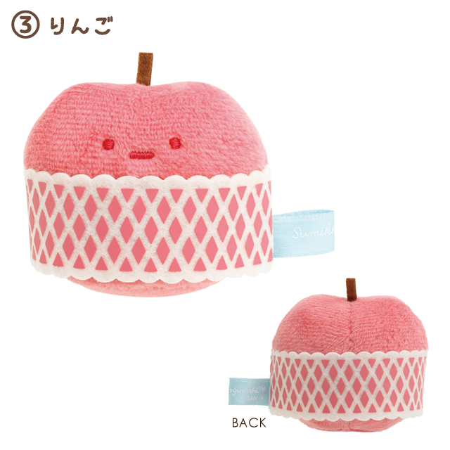 すみっコぐらし すみっコぐらしコレクション すみっコマーケット
