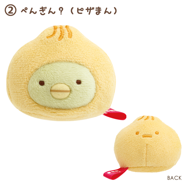すみっコぐらし わくわくたぴおかコンビニテーマ てのり