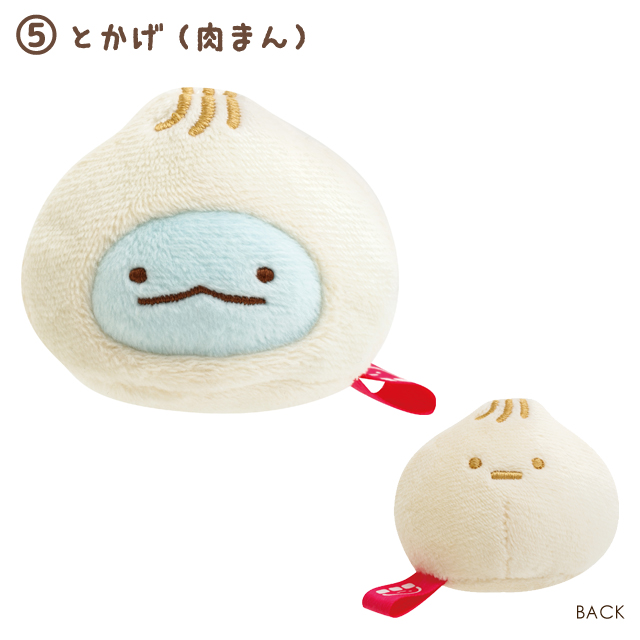 すみっコぐらし わくわくたぴおかコンビニテーマ てのり
