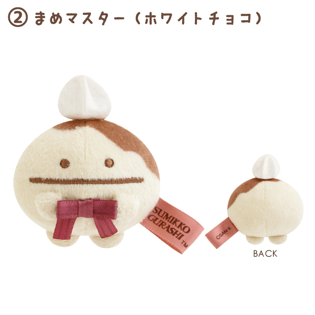 すみっコぐらし てのりぬいぐるみ 喫茶すみっコ （すみっコ