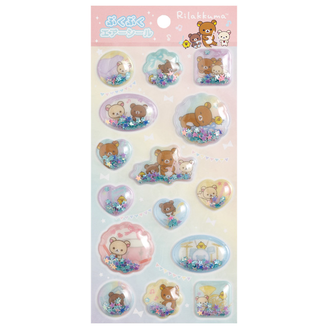 リラックマ シールマーケット ぷくぷくエアーシール 音符