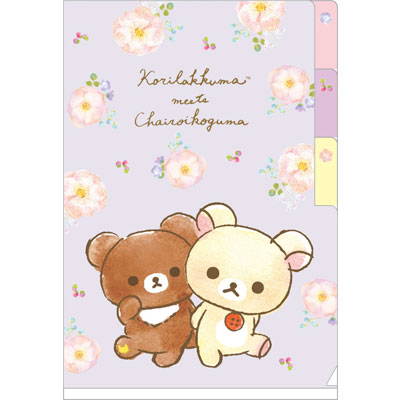 リラックマ コリラックマmeetsチャイロイコグマテーマ ミニインデックスホルダー Fyの通販はau Pay マーケット スマホ キャラグッズの ビッグスター