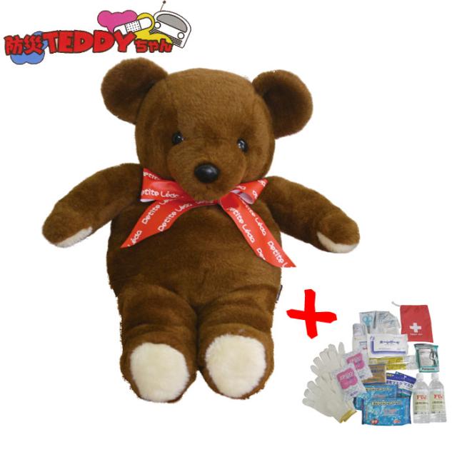 送料無料 防災teddyちゃん ウエイトドール テディベアの通販はau Pay マーケット スマホ キャラグッズの ビッグスター