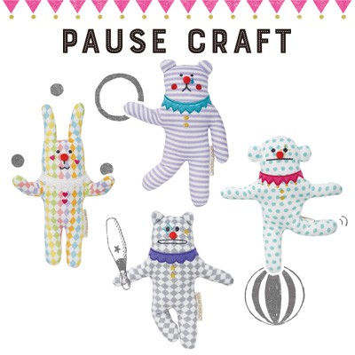 Craftholic クラフトホリック ぬいぐるみ Pause Craft ポーズクラフト Pierrot C9957 10 C9957 70 C9957 90 C9957 60の通販はau Pay マーケット スマホ キャラグッズの ビッグスター