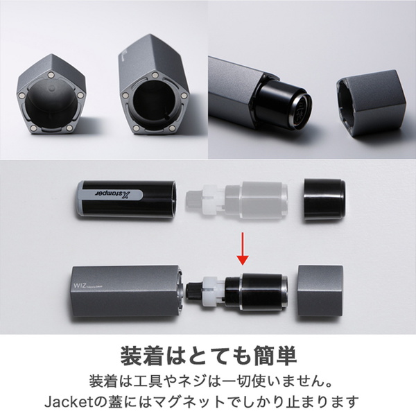 Deff シャチハタ ネーム9 専用 アルミジャケットケース Wiz Stamp Jacket For Name9 Pentagon Wac Xl9pの通販はau Pay マーケット スマホ キャラグッズの ビッグスター