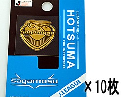 Jリーグ加盟チーム サッカーエンブレム 金蒔絵シール サガン鳥栖 10枚セット J12 Set サッカー日本代表 の通販はau Pay マーケット スマホ キャラグッズの ビッグスター