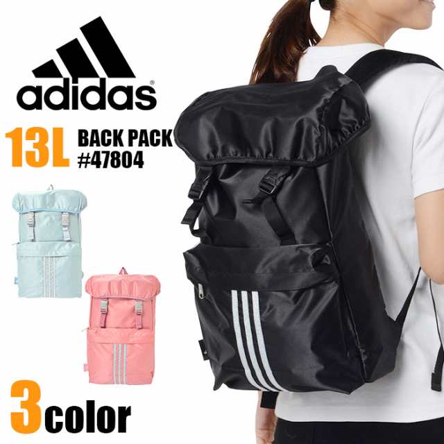 アディダス リュックサック スクールバッグ 13L adidas グロス 1-47804 リュック 通学 高校生 修学旅｜au PAY マーケット