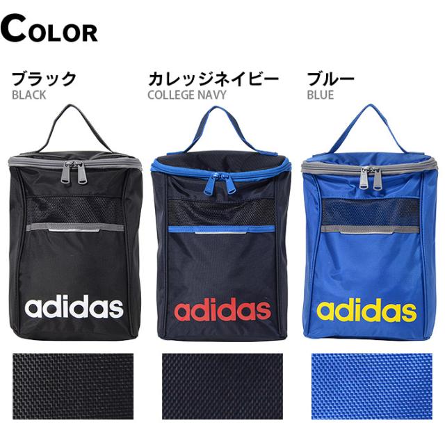 アディダス シューズケース キッズ Adidas マルティン 1 475の通販はau Pay マーケット 株式会社バッグショップミヤモト