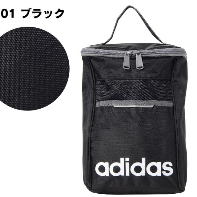 アディダス シューズケース キッズ Adidas マルティン 1 475の通販はau Pay マーケット 株式会社バッグショップミヤモト