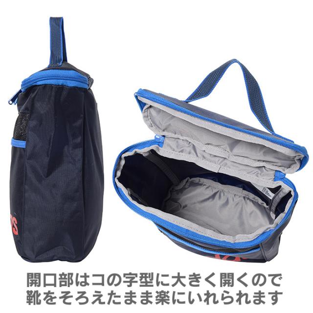 アディダス シューズケース キッズ Adidas マルティン 1 475の通販はau Pay マーケット 株式会社バッグショップミヤモト