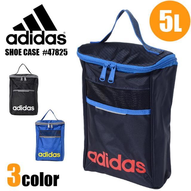 アディダス シューズケース キッズ Adidas マルティン 1 475の通販はau Pay マーケット 株式会社バッグショップミヤモト