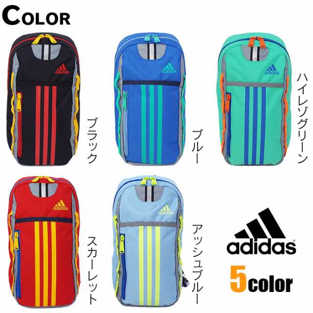 アディダス ボディバッグ キッズ 6l Adidas サンディ 1 の通販はau Pay マーケット 株式会社バッグショップミヤモト