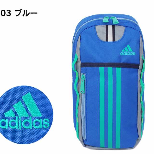 アディダス ボディバッグ キッズ 6l Adidas サンディ 1 の通販はau Pay マーケット 株式会社バッグショップミヤモト