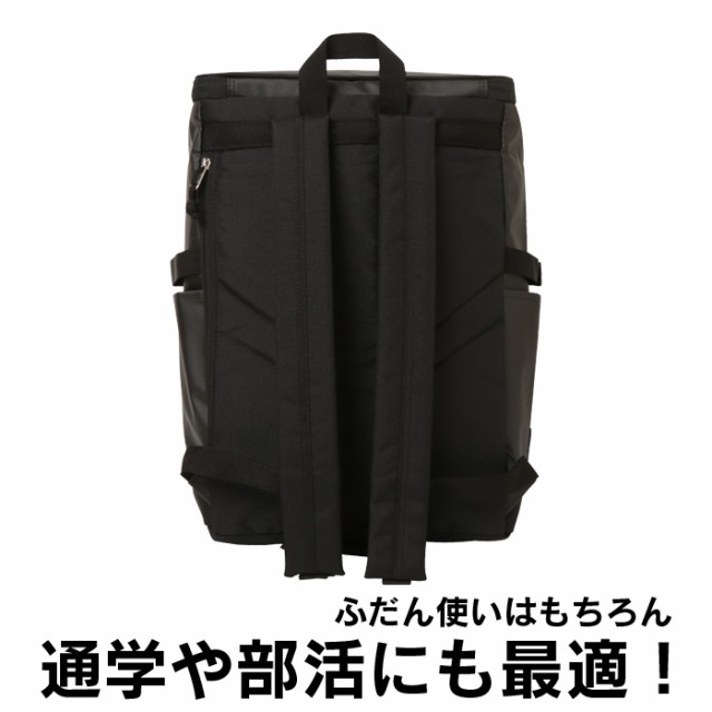 adidas　ボックス型リュック 23L