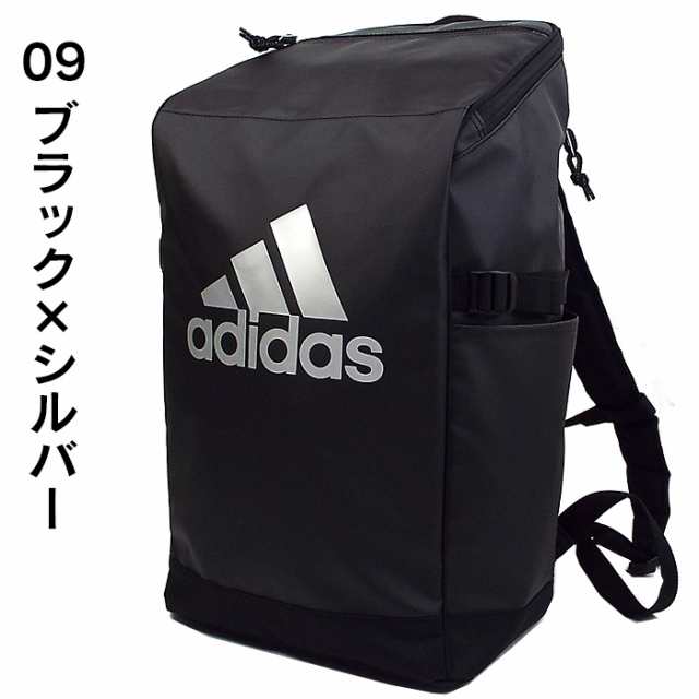 アディダス リュック 通学 Adidas リュックサック 大容量 33l スクエア