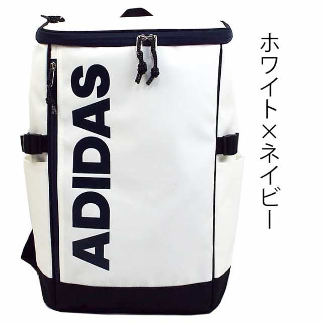 アディダス リュック Adidas リュックサック 25l スクエアリュック ボックス型 大容量 レディース メンズ 防水 通学 男子 女子 1 の通販はau Pay マーケット 株式会社バッグショップミヤモト