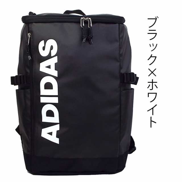 アディダス リュック Adidas リュックサック 30l スクエアリュック ボックス型 大容量 レディース メンズ 防水 通学 男子 女子 1 の通販はau Pay マーケット 株式会社バッグショップミヤモト