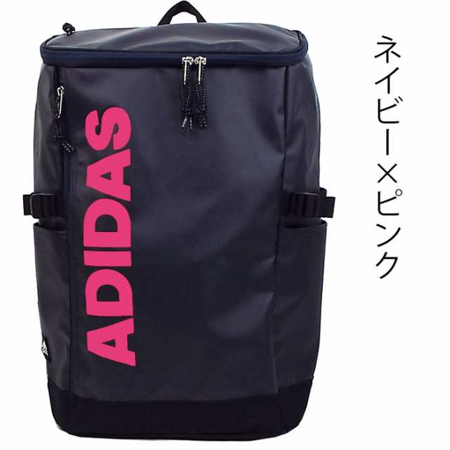 アディダス リュック Adidas リュックサック 30l スクエアリュック ボックス型 大容量 レディース メンズ 防水 通学 男子 女子 1 の通販はau Pay マーケット 株式会社バッグショップミヤモト