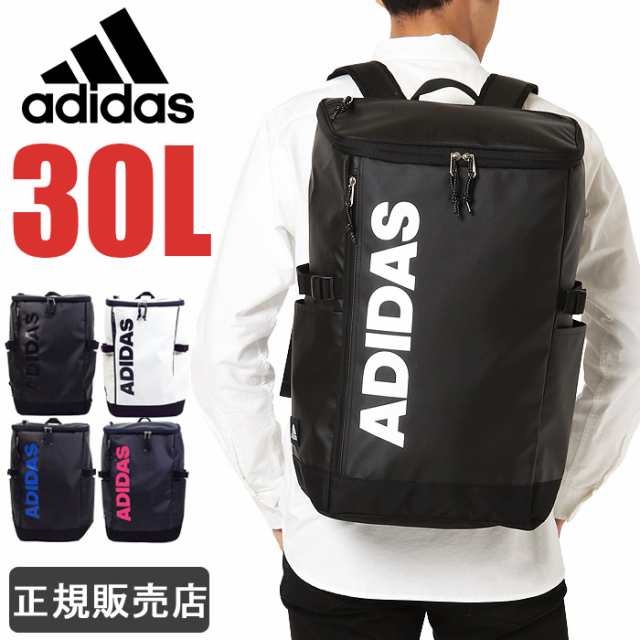 アディダス リュック Adidas リュックサック 30l スクエアリュック ボックス型 大容量 レディース メンズ 防水 通学 男子 女子 1 の通販はau Pay マーケット 株式会社バッグショップミヤモト