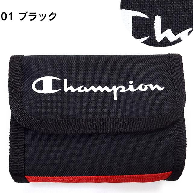 チャンピオン 二つ折り財布 キッズ Champion ブリーズ 1 57642 メンズ レディース 男の子 女の子の通販はau Pay マーケット 株式会社バッグショップミヤモト