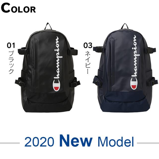 チャンピオン リュック 大容量 27l Champion スクールバッグ 通学 撥水 メンズ レディース 男子 女子 中学生 高校生 1 624の通販はau Pay マーケット 株式会社バッグショップミヤモト