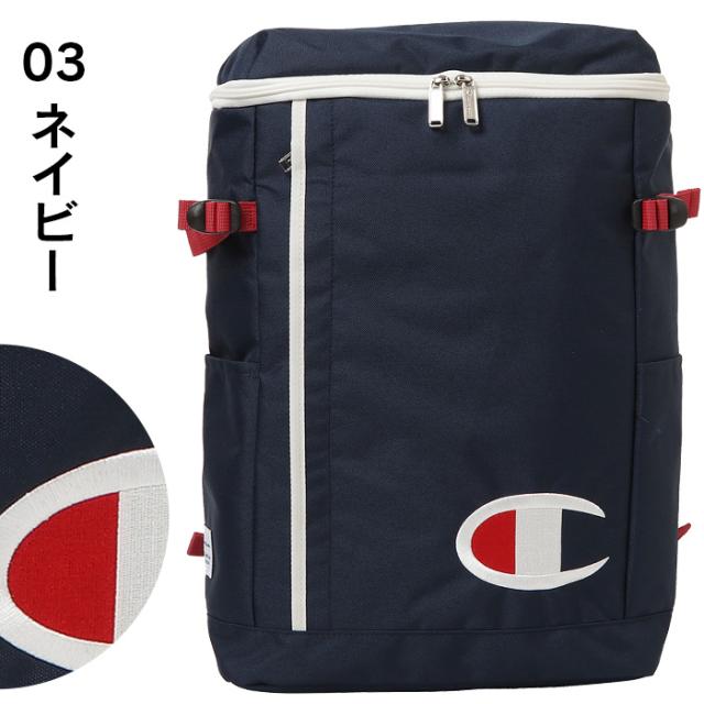 チャンピオン リュック 22l Champion スクエアリュック スクールバッグ 通学 メンズ レディース 男子 女子 中学生 高校生 1 の通販はau Pay マーケット 株式会社バッグショップミヤモト