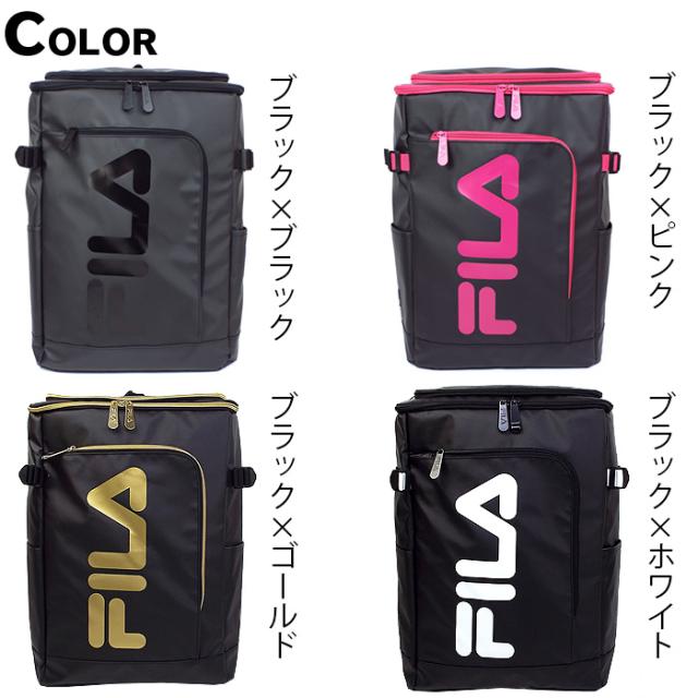 Fila フィラ リュック ボックス型 大容量 スクエアリュック 30l シグナル 7577 通学 高校生 男子 女子 メンズ レディースの通販はau Pay マーケット 株式会社バッグショップミヤモト