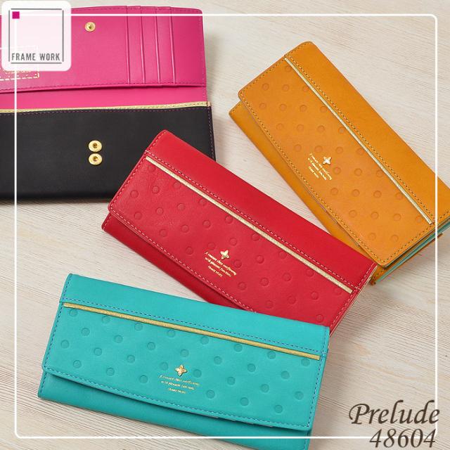 Frame Work フレームワーク 長財布 薄型 プレリュード レディース 牛革 レザー 送料無料 あすの通販はau Pay マーケット 株式会社バッグショップミヤモト